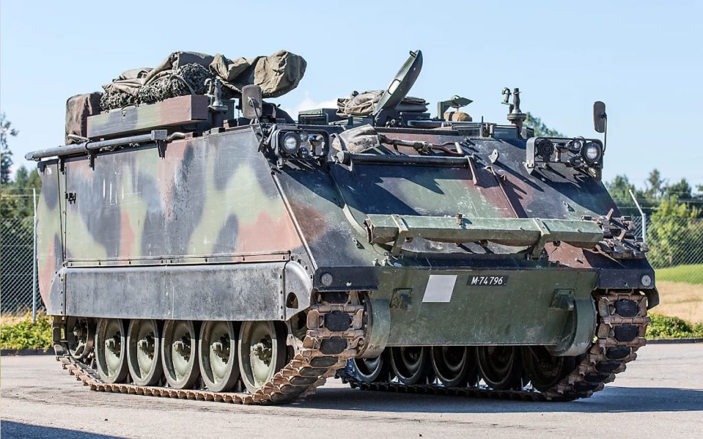 - DEFENCJA AB - części zamienne obronne wojskowe